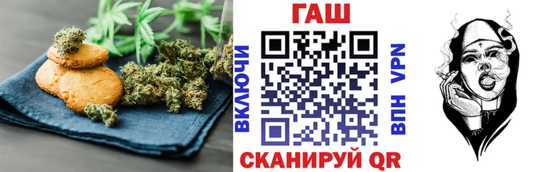 магазин  наркотиков  Спасск-Дальний  Canna-Cookies марихуана 