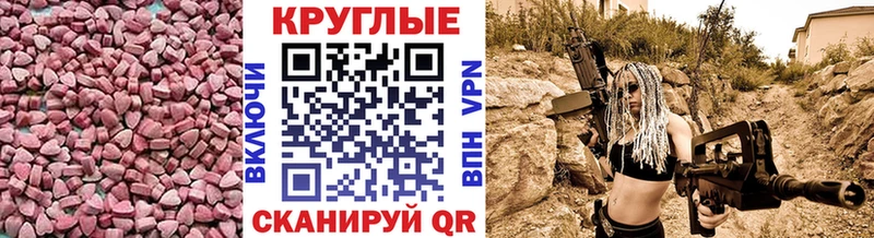 blacksprut ссылки  Спасск-Дальний  ЭКСТАЗИ louis Vuitton 