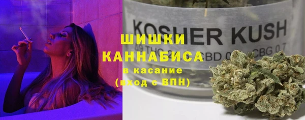 мефедрон Баксан