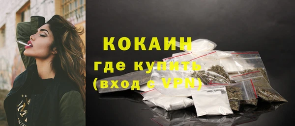 эйфоретик Аркадак