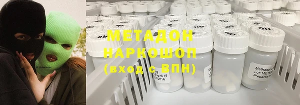 эйфоретик Аркадак
