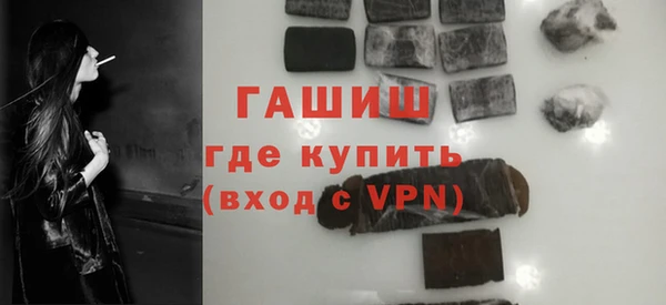 стаф Няндома