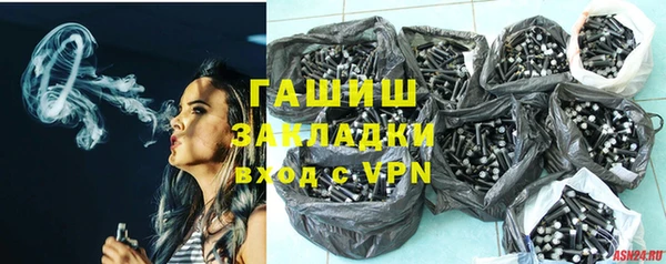 эйфоретик Аркадак