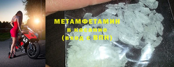 мефедрон Баксан