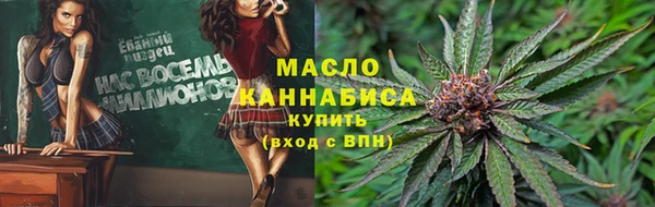 эйфоретик Аркадак