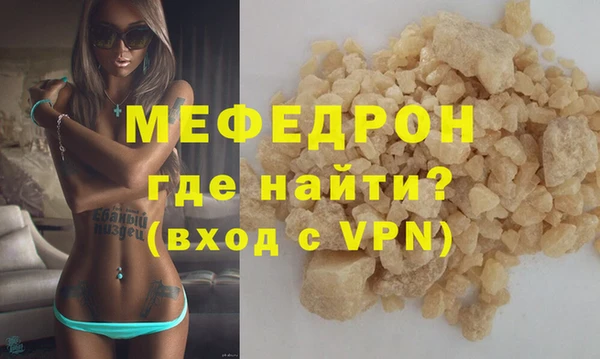 apvp Нягань