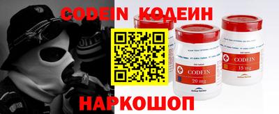MDMA Северобайкальск