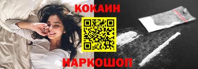 MDMA Северобайкальск