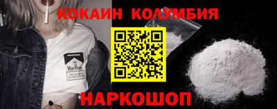 трава Свободный