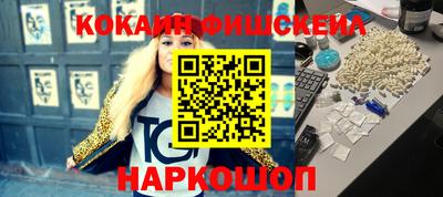 трава Свободный