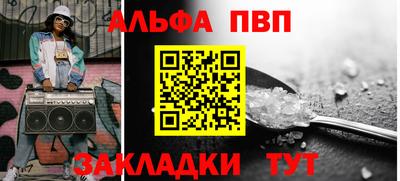 MDMA Северобайкальск