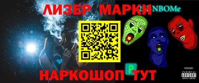 трава Свободный