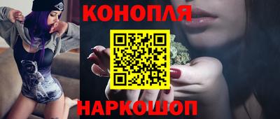 трава Свободный