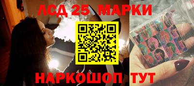трава Свободный