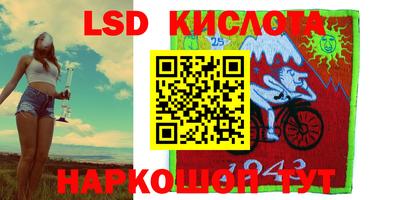 трава Свободный