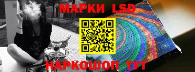 трава Свободный