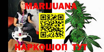 MDMA Северобайкальск