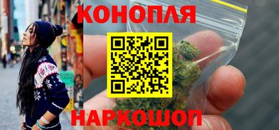 MDMA Северобайкальск