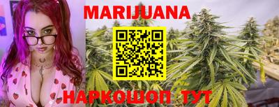 MDMA Северобайкальск