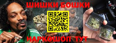 MDMA Северобайкальск