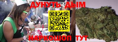 альфа пвп Севастополь