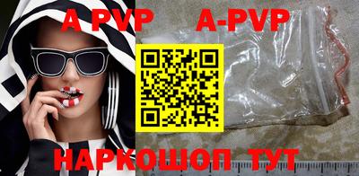 MDMA Северобайкальск