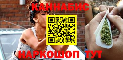 трава Свободный