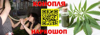 трава Свободный