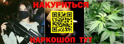 трава Свободный