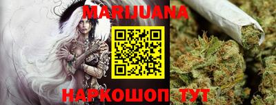 MDMA Северобайкальск
