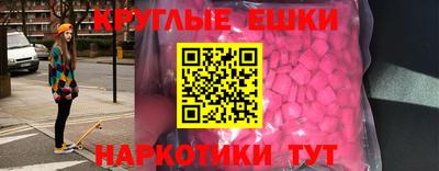 трава Свободный