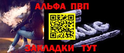 трава Свободный