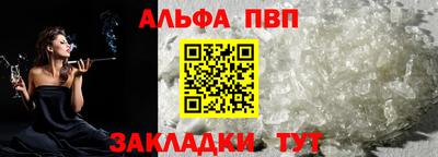 MDMA Северобайкальск