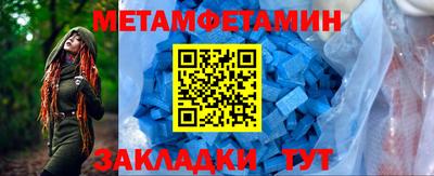 трава Свободный