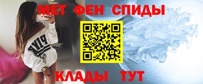 MDMA Северобайкальск