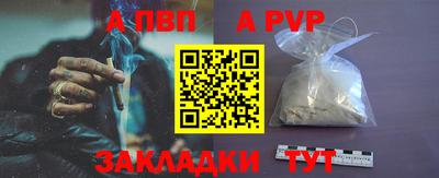 трава Свободный