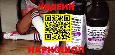 MDMA Северобайкальск