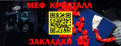 трава Свободный