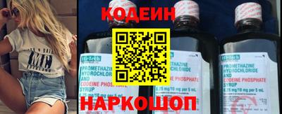 трава Свободный