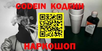 MDMA Северобайкальск