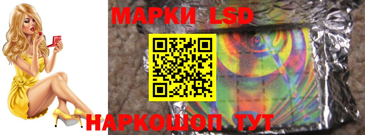 A PVP Спасск-Дальний
