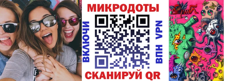 Псилоцибиновые грибы Psilocybe  наркошоп  Спасск-Дальний 